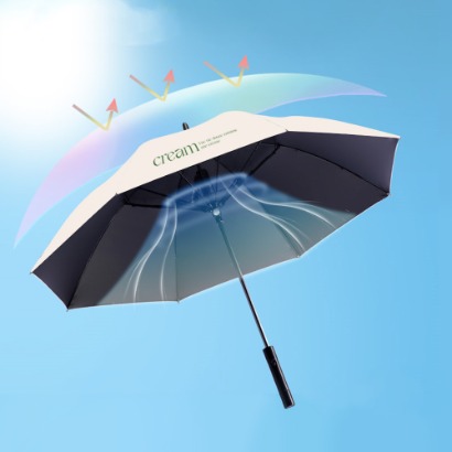 자외선 차단 선풍기 우산, 원룸만들기